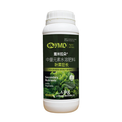 芽动力雅米拉朵叶菜狂长叶菜提苗壮棵生根壮苗叶绿肥厚专用叶面肥