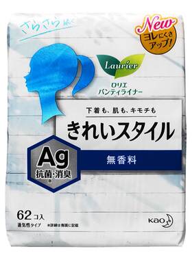 多包特价日本花王棉柔亲肤护垫