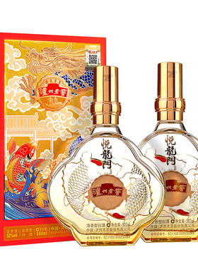 【旗舰店】泸州老窖定制酒悦龙门