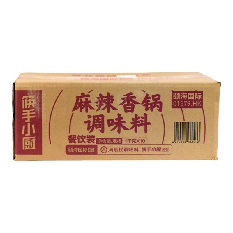 筷手小厨麻辣香锅调料1kg*10袋