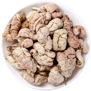 野生竹黄中药材500g250g100克正品竹花竹茧泡酒苦竹花淡竹花竹竿