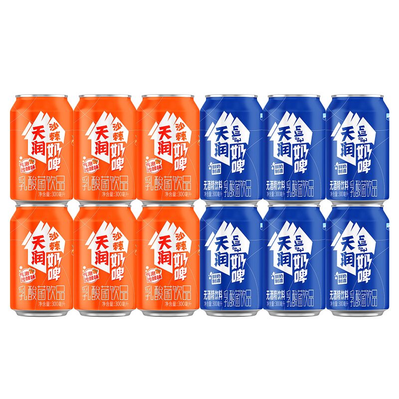 天润新疆奶啤特产二次发酵乳酸菌饮料聚会派对饮品整箱300ml*12罐