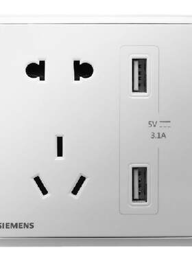 西门子开关插座白色86型