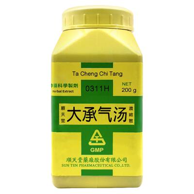 顺天堂大承气汤中成药颗粒精选便秘润肠通便排毒腹胀腹痛除满消痞