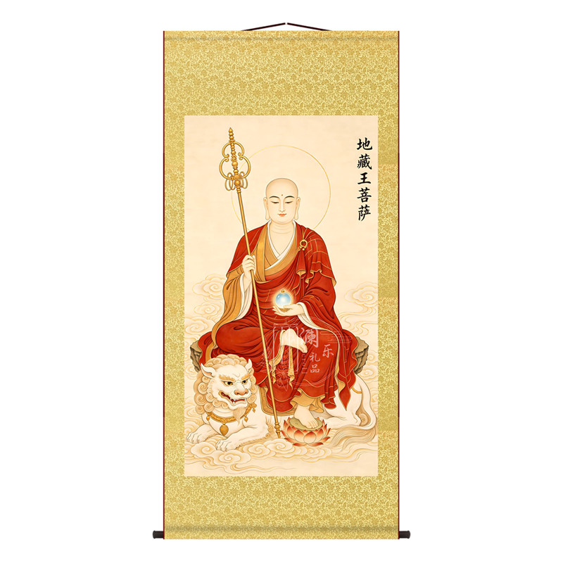 地藏王菩萨高清丝绸卷轴画