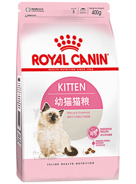 猫粮幼猫一月专用皇冠皇家增肥