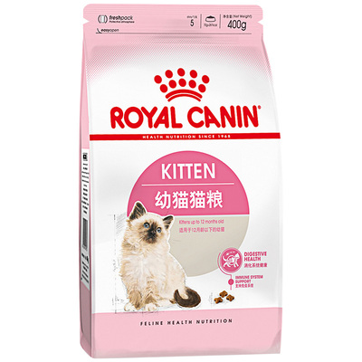 猫粮幼猫一月专用皇冠皇家增肥