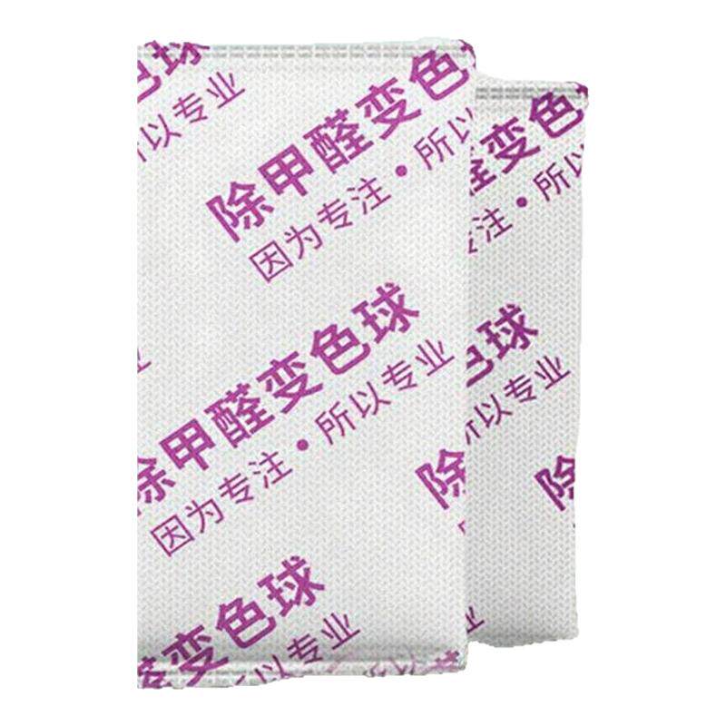 除甲醛纳钠金石活性炭新房家用室内强效竹碳包装修柜子汽去味tvoc