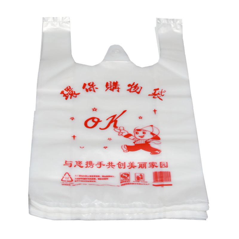 加厚方便袋环保袋五金袋子购物袋