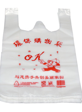 加厚方便袋环保袋五金袋子购物袋