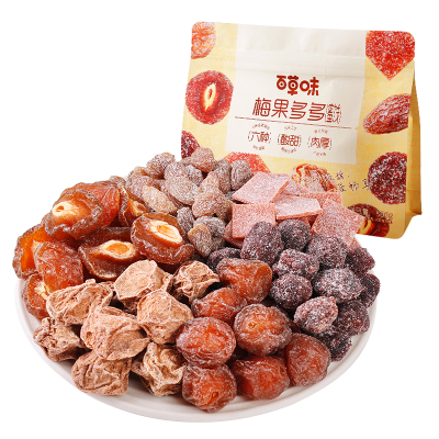 百草味梅果多多500g混合口味话梅杨梅葡萄干梅子蜜饯果脯果干零食