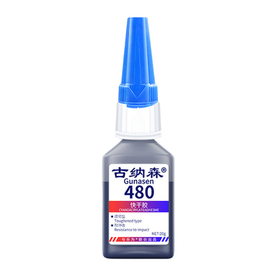 塑料件断裂修补粘硬塑料胶水