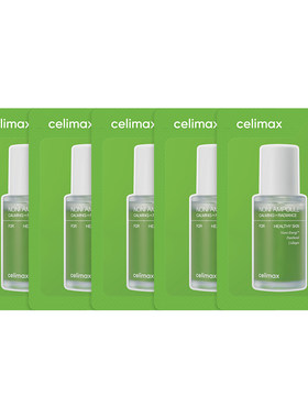 【天猫U先】Celimax诺丽果活力安瓶精华1.5ml*5+回购券