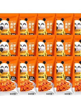 饭扫光散装萝卜干*15袋