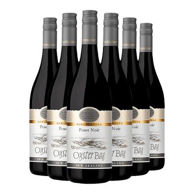 蚝湾Oyster Bay新西兰马尔堡原瓶进口黑皮诺干红葡萄酒