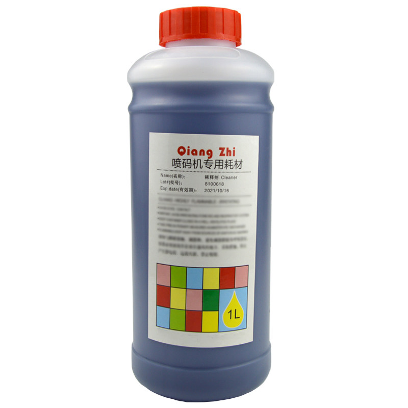 喷码机稀释剂1000ML.进口国产喷码机通用溶剂.油墨稀释剂墨水溶剂