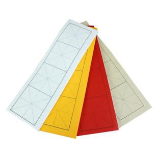 四格米字格书法纸初学者练毛笔字专用纸网课直播四字成语书法作品纸套装半生熟毛笔书写纸红线米格练字临摹帖