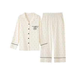 三福睡衣结婚新婚情侣套装秋季防螨抗菌波点蕾丝宽松红色家居服女