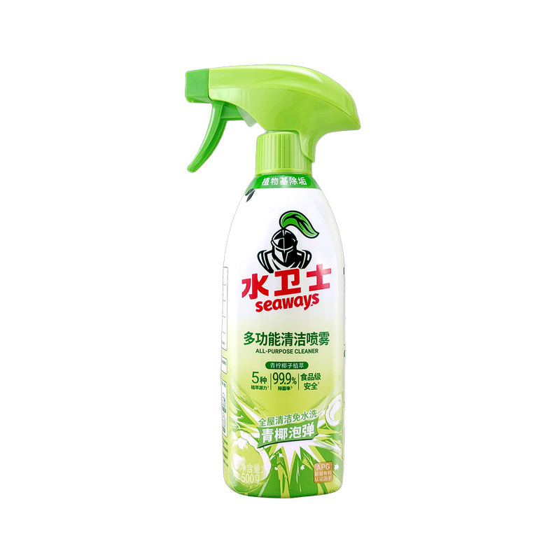 水卫仕多功能清洁喷雾500G