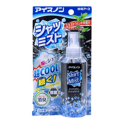 白元日本降温喷雾还可以消臭