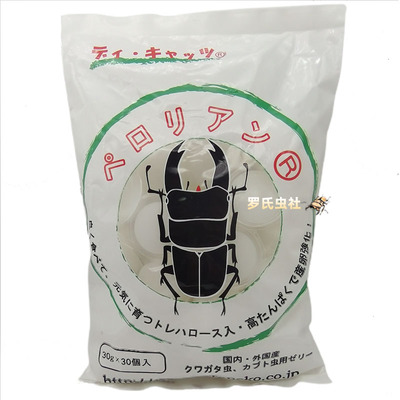 高蛋白锹甲虫果冻营养独角仙饲料