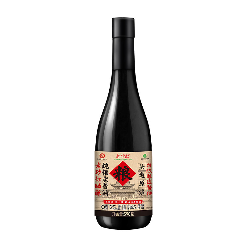 老砂缸头道纯粮老酱油590g特酱油