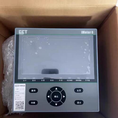 议价iMeter 8 电能质量线上监测装置