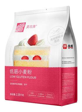 美玫牌低筋小麦面粉家用烘焙原料