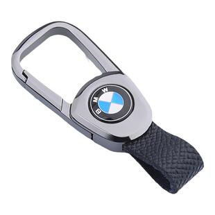 适用于宝马汽车钥匙扣5系3系7系x1x2x3x4x5x6m3刀锋530/320li挂件