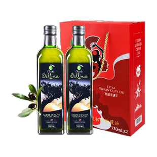 蓓琳娜欧洲原装进口100%特级初榨橄榄油礼盒新年送礼健康食用油
