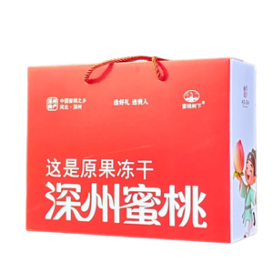 衡水深州蜜桃冻干原果