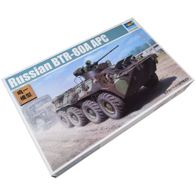 小号手 01595 胶粘拼装模型 1/35俄罗斯BTR-80A装甲输送车 带内构