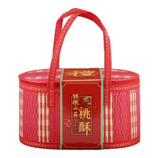 春节年货礼盒铁棍山药夹心核桃酥无蔗糖过年送亲戚长辈饼干糕点心