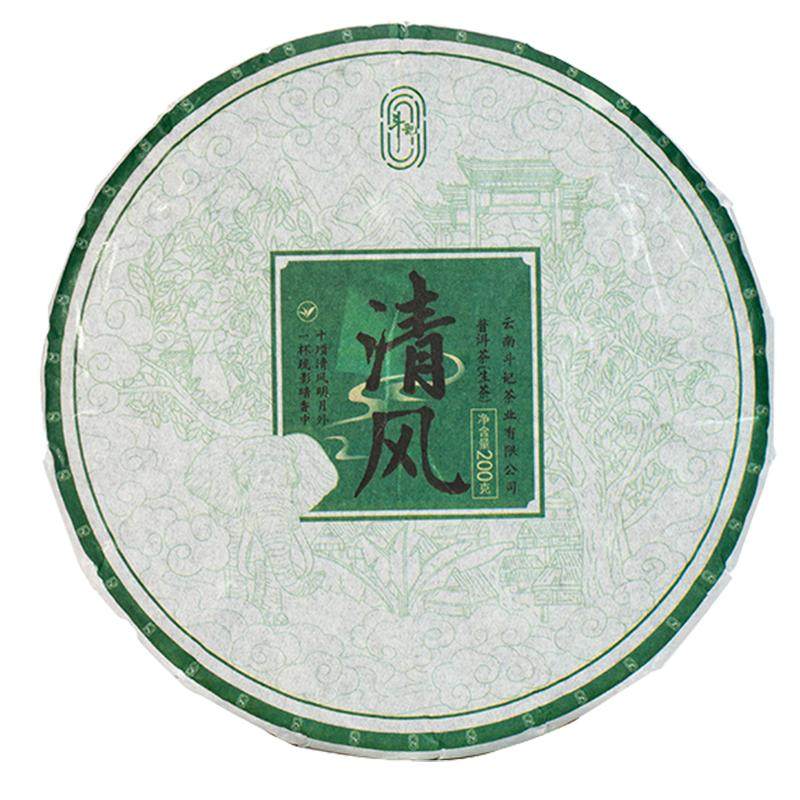 斗记普洱茶2401清风生普烟香味
