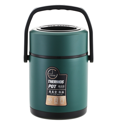 316不锈钢真空保温饭盒