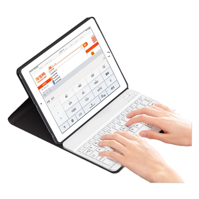 苹果新款保护套迷你平板蓝牙键盘