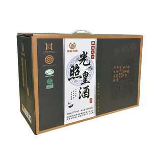 南阳邓州特产光照皇酒礼盒装1500ml*2坛半甜型黄酒福临天下刘集