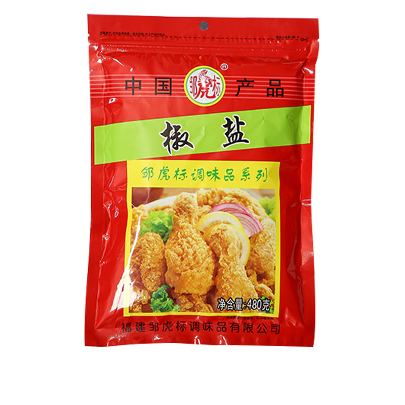 480g大包邹虎标袋装福建椒盐粉