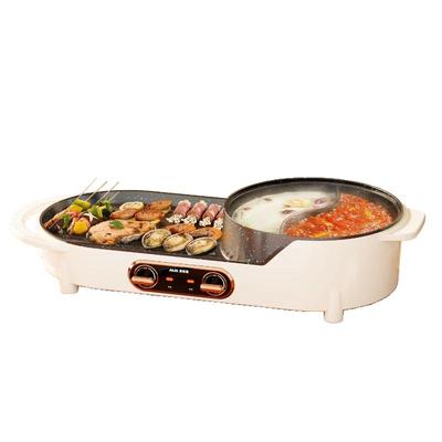 奥克斯家用一体锅多功能