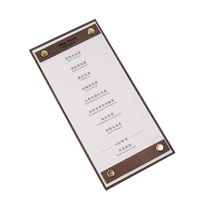 免费雕刻LOGO饮品咖啡酒水单定制