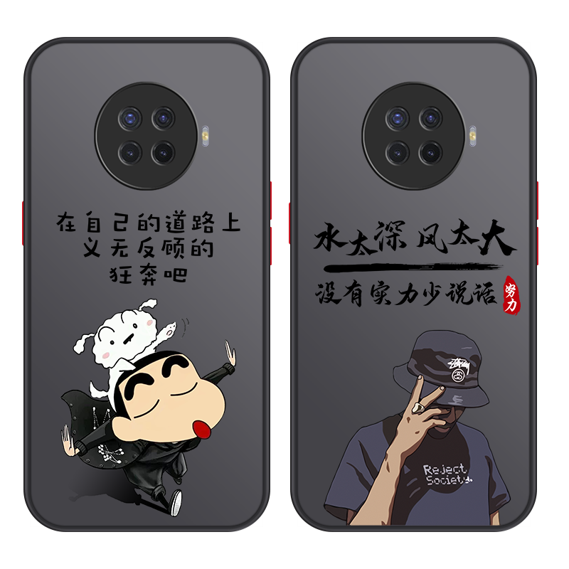 红米10x手机壳4g防摔5g硅胶10x透明pro男生全包高级磨砂创意男款液态男简约个性卡通磨砂超薄耐脏硬壳超薄