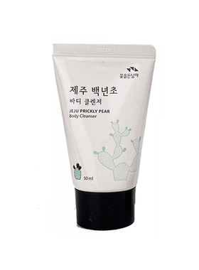 韩国所望济州岛百年草沐浴露50ml