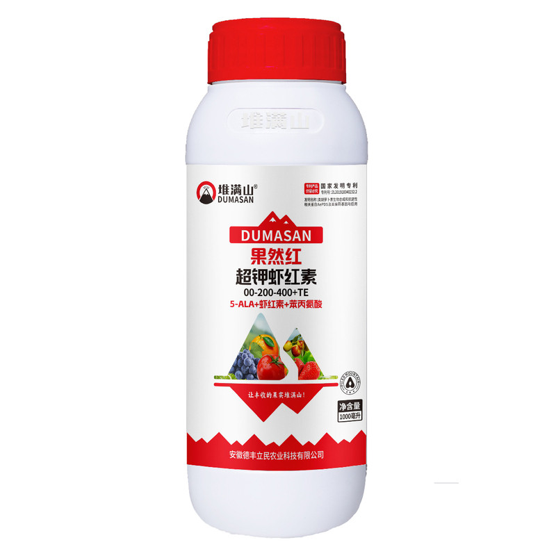 堆满山超钾虾红素纯生物有机营养