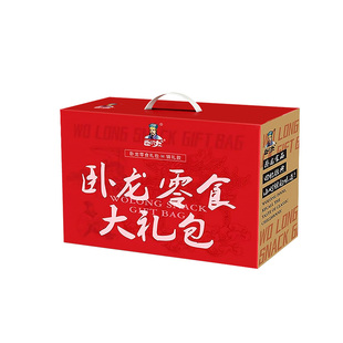 卧龙锅巴年货零食大礼包好吃的零食多口味送礼休闲食品9包礼盒装