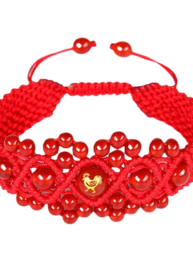 属相本命年龙蛇马羊猴鸡狗红线绳