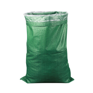 全新双层防水编织袋防潮蛇皮袋子加厚加内胆内膜快递搬家打包袋子