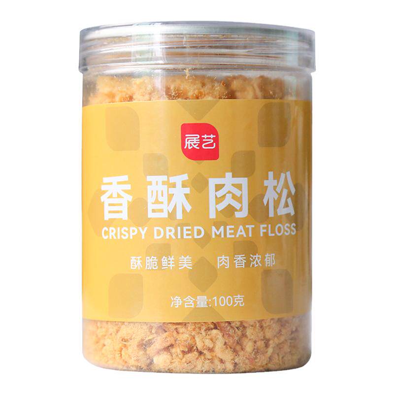 香酥肉松100g小贝饼馅料寿司专用