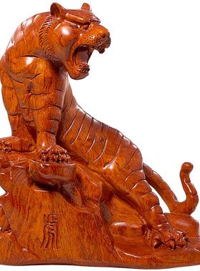 虎年吉祥物办公室老虎摆件