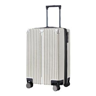 pc材质扩展行李箱拉杆箱20寸可登机双层防爆拉链旅行箱28寸大容量