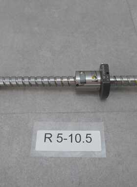 Precision Ball Screw MH 00345093.192 Tapered 10mm D16mm Leng